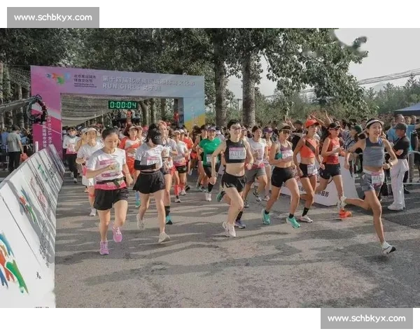 奥运文化节 RUN GIRLS 女子跑昌平开跑 三千女将穿越双奥赛道 奥运文化节 RUN GIRLS 女子跑昌平开跑 三千女将穿越双奥赛道