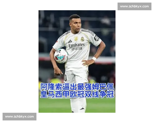 姆巴佩冲击国家队进球王座:C 罗梅西之后,法国锋霸能否书写新传奇? 姆巴佩冲击国家队进球王座:C 罗梅西之后,法国锋霸能否书写新传奇?