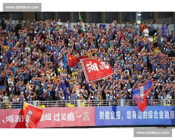 湘超揭幕战终场哨响:长沙 2-0 娄底 球迷热猜终成绿茵答卷 湘超揭幕战终场哨响:长沙 2-0 娄底 球迷热猜终成绿茵答卷