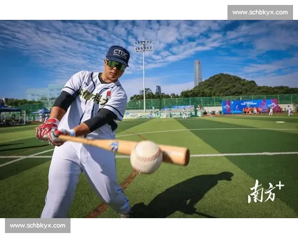 莞台携手共筑垒球梦 第五届 “莞台杯” 邀请赛激情开赛