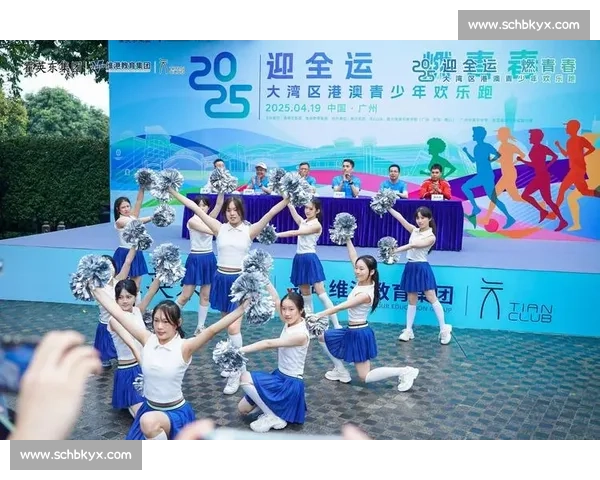 暂别全运,共赴大湾区新章 暂别全运,共赴大湾区新章